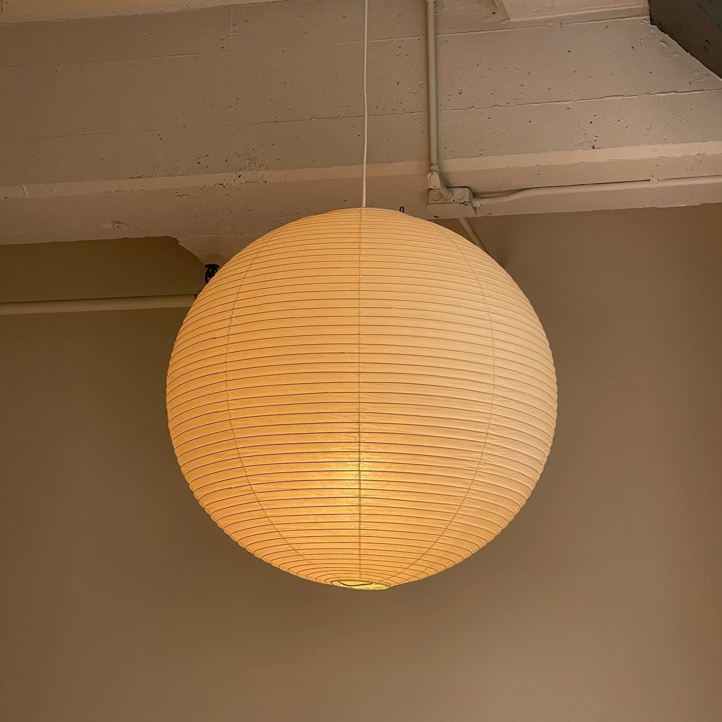 Sylin Pendant Swag Light Mulberry Silk