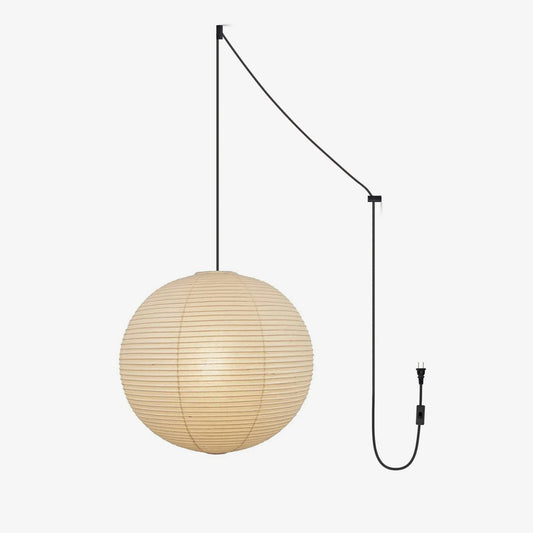 Sylin Pendant Swag Light Mulberry Silk