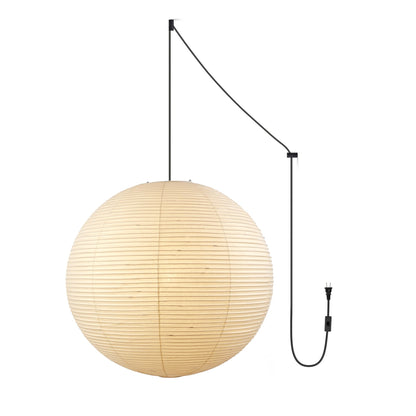 Sylin Pendant Swag Light Mulberry Silk