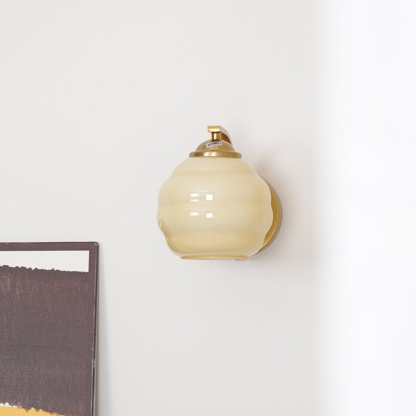 Nino Vintage Lantern Wall Lamp