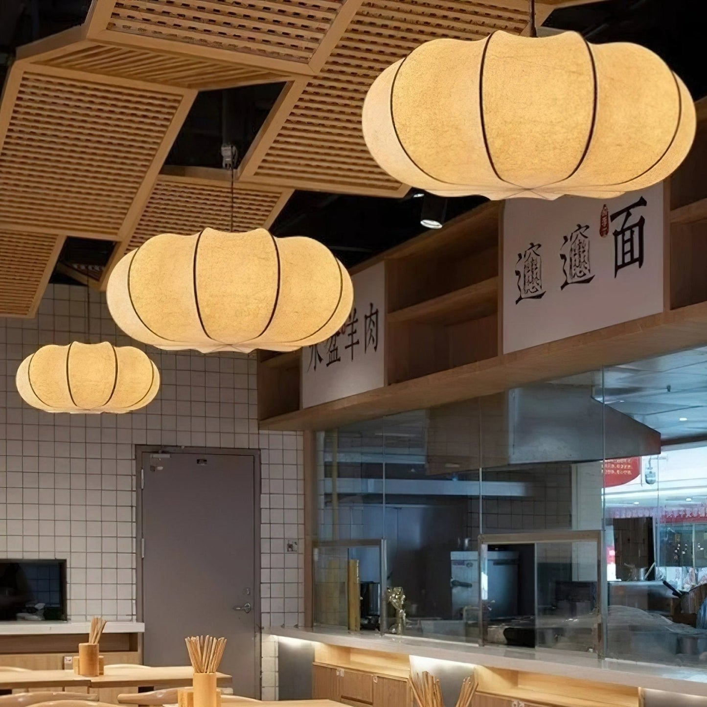 Kiyo Pumpkin Pendant Light Silk